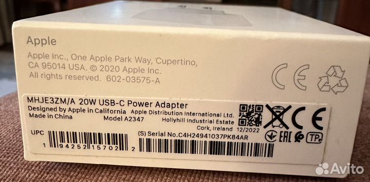 Зарядка на iPhone/iPad, 20W Power Adapter