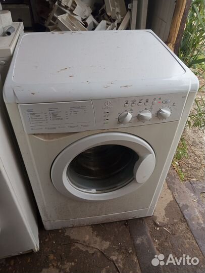 Стиральная машина 6 кг