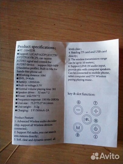 Блютуз колонка Portable Wireless speaker T113