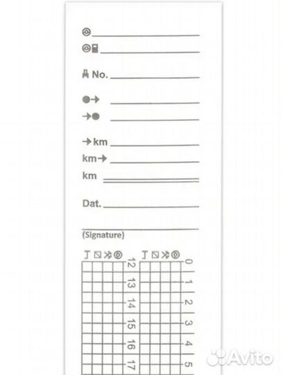 Бумага для тахографа