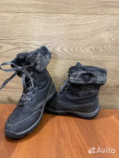 Ботинки зимние
