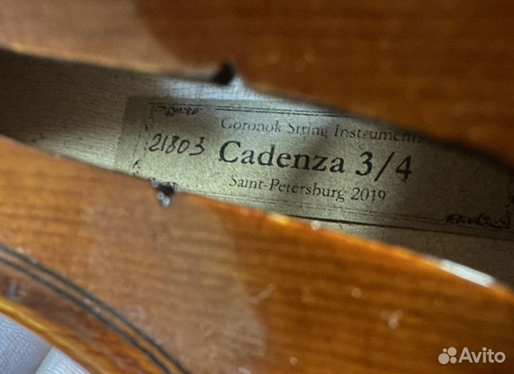 Скрипка Cadenza 3/4 Goronok