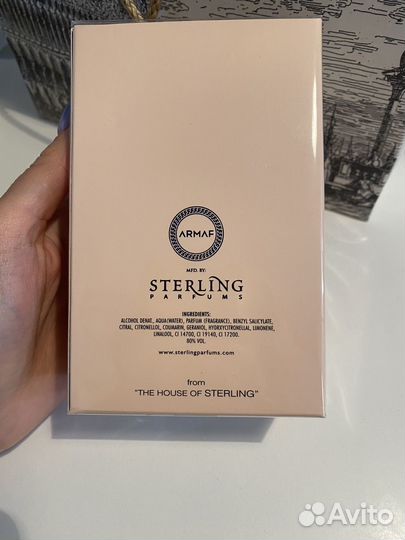 Sterling parfums armaf club de nuit