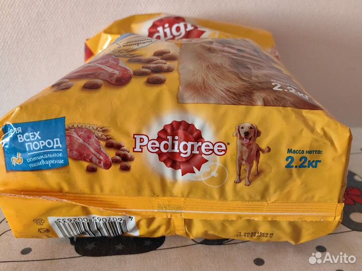 Корм для собак Pedigree 2,2 кг с говядиной