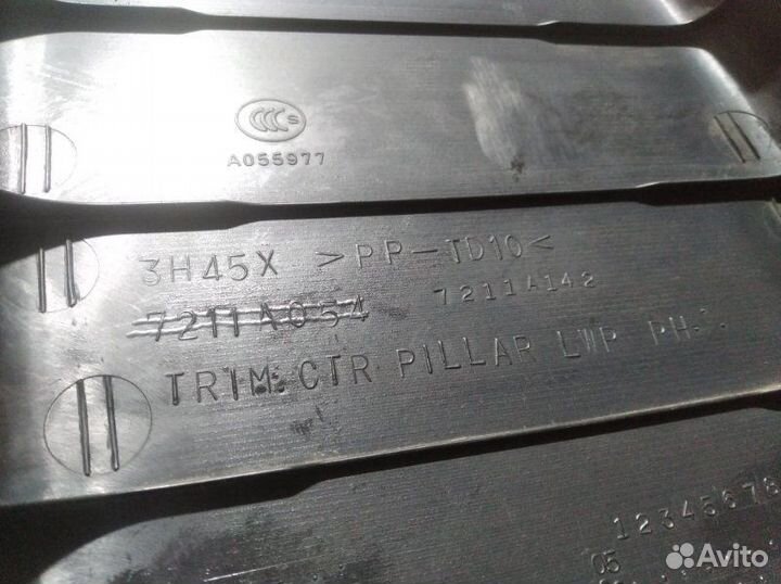 Обшивка стойки в салоне правая Mitsubishi Asx 1.6