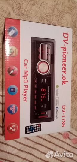 Автомагнитола