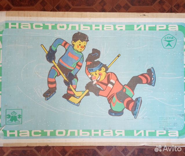 Настольная игра хоккей и футбол СССР