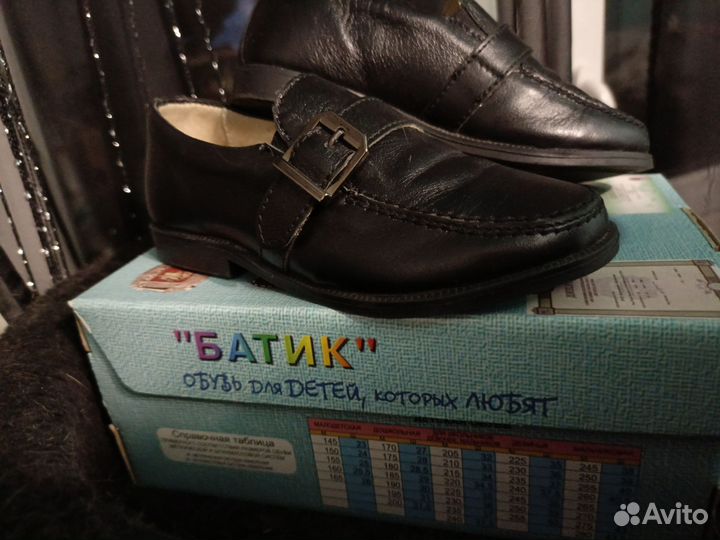 Туфли для мальчика27 размер