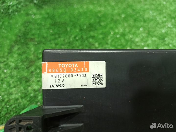 Блок управления кондиционером Auris (07-12) б/у