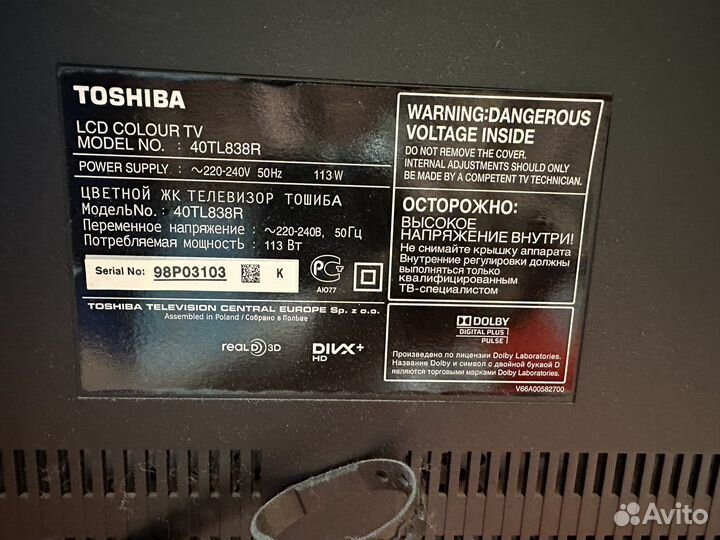 Телевизор Toshiba 40