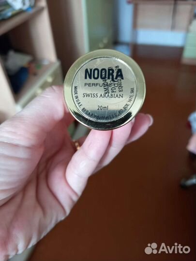 Арабские масляные духи