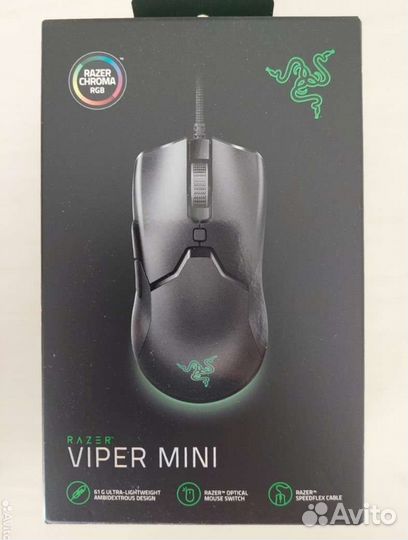 Razer viper mini