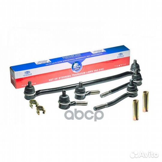 Трапеция рулевая в сборе со скруткой для а/м ва