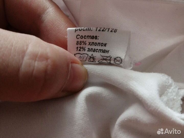 Болеро для гимнастики и танцев