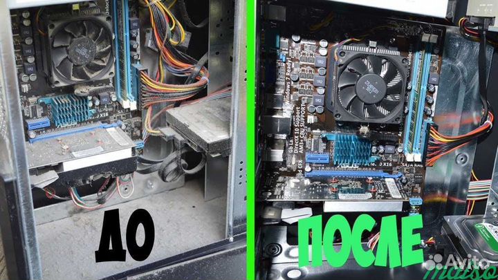 Ремонт компьютеров частный мастер