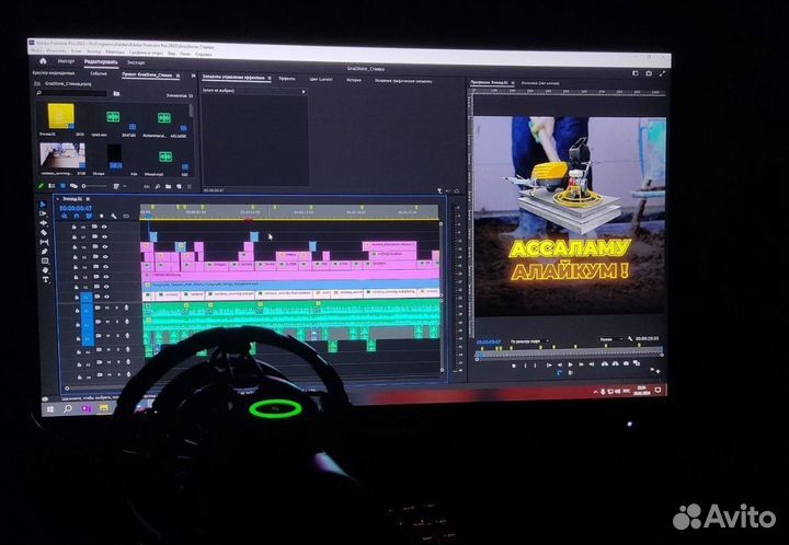 Видеомонтаж/ Графический дизайнер/ монтаж видео