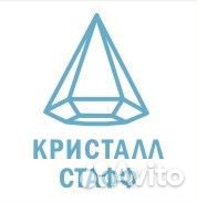 Работник в зале, оплата сразу (Балаково,Трнавская)