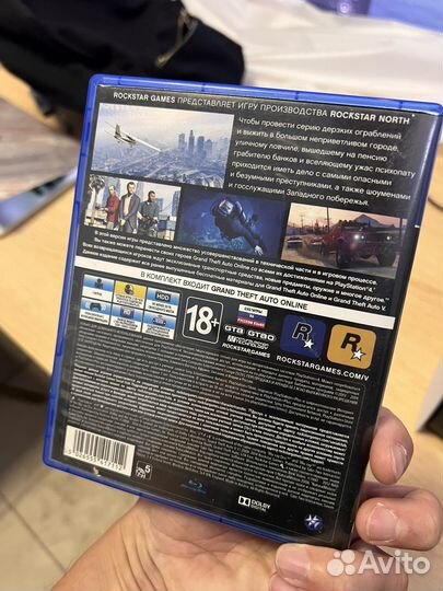Игра для playstation ps4, ps5 GTA5