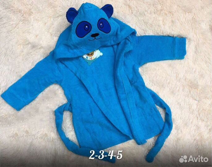 Халаты
