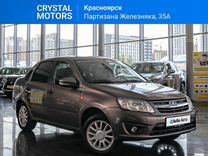 ВАЗ (LADA) Granta 1.6 MT, 2017, 99 000 км, с пробегом, цена 599 000 руб.