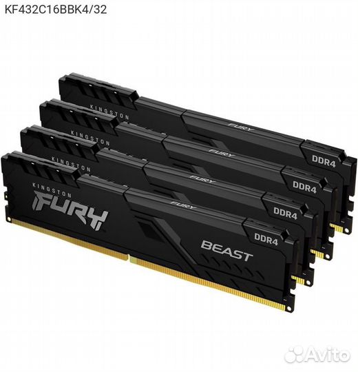 Комплект памяти Kingston fury Beast Black 32GB DIM