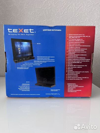 Цифровая фоторамка texet TF-618