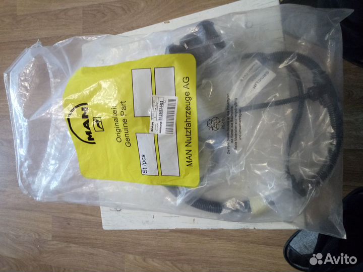 Кабельная линия ZF S9 1310 MAN 85254136452