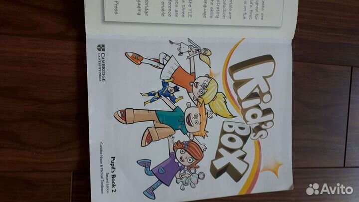 Учебники англ. яз