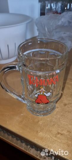 Кружка пивная