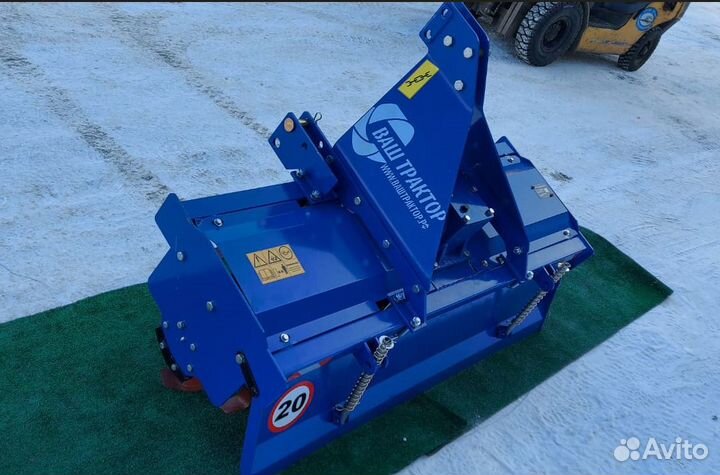 Почвофреза ВАШ ТРАКТОР ФН-120, 2023