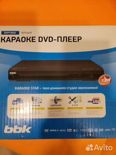 Dvd плеер bbk