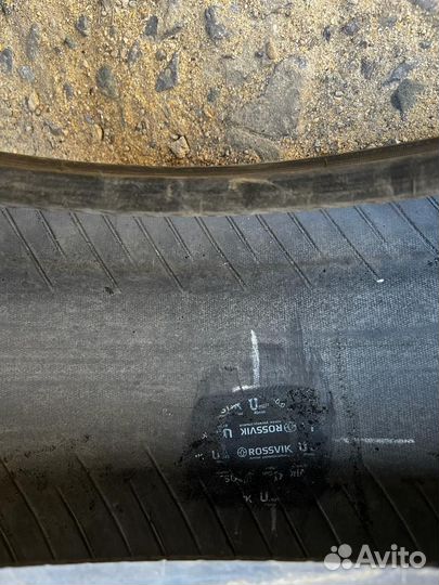 Nexen Euro-Win 550 185/55 R15 82