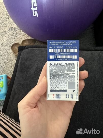 Линзы контактные acuvue oasys двухнедельные