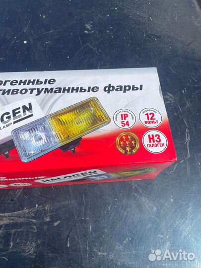 Новые галогенные протитуманные фары