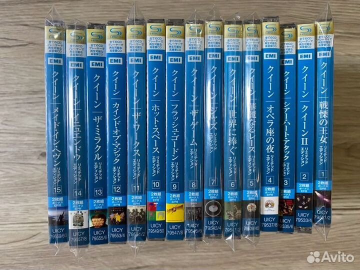 Queen 2024 shmcd number album 15X2 30шт запечатано