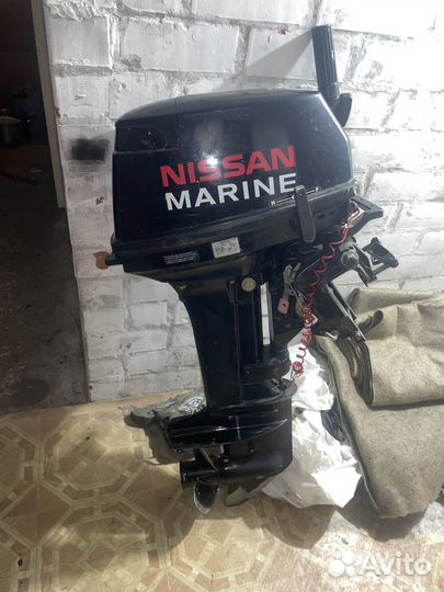 Nissan Marine 15