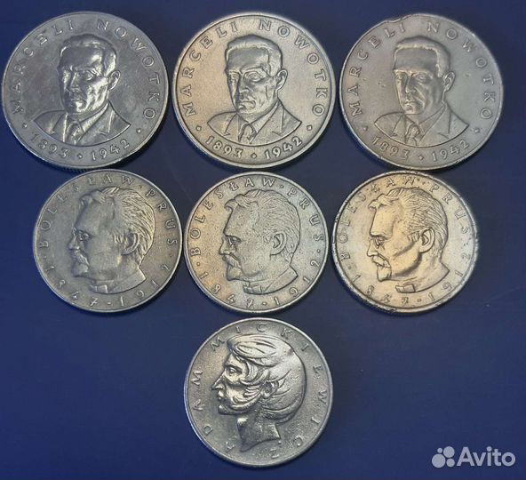 Монеты Польши, Юбилейка и не только