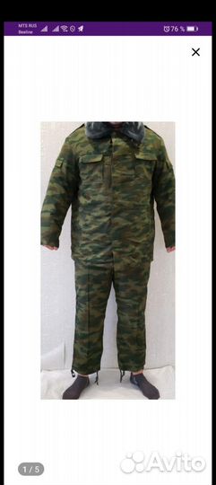 Военная форма