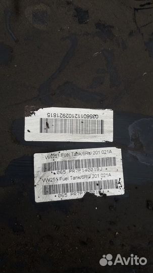 Топливный бак Volkswagen Polo Sedan