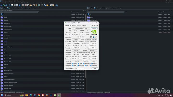 Palit GTX 1070 JetStream не майнена чипы Micron