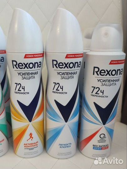 Дезодорант rexona