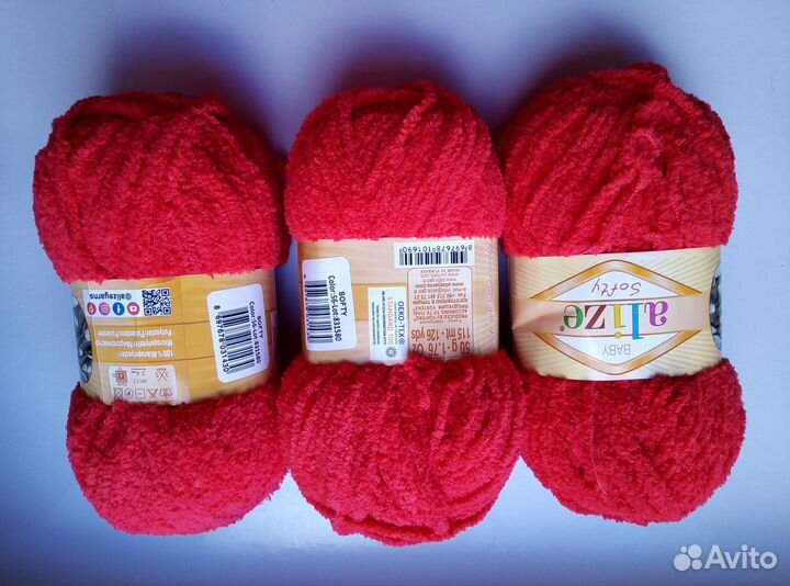 Пряжа Alize softy