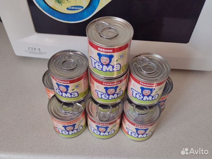 Детское питание Тема