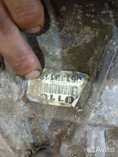 Кпп киа спектра