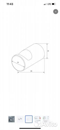 Крючки в ванную белые с золотом