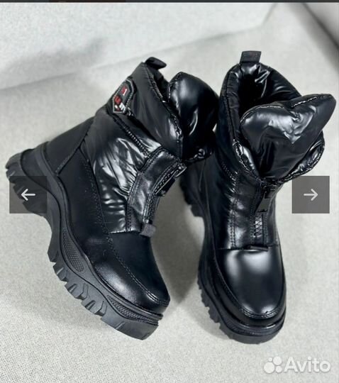 Дутики детские