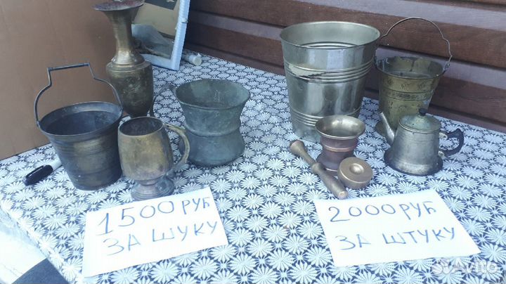 Подсвечники