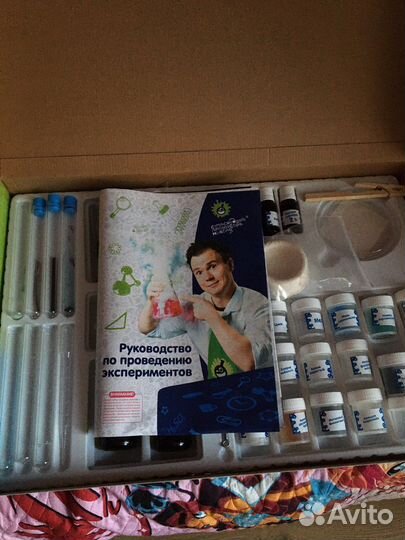 Настольные игры, химическая лаборатория