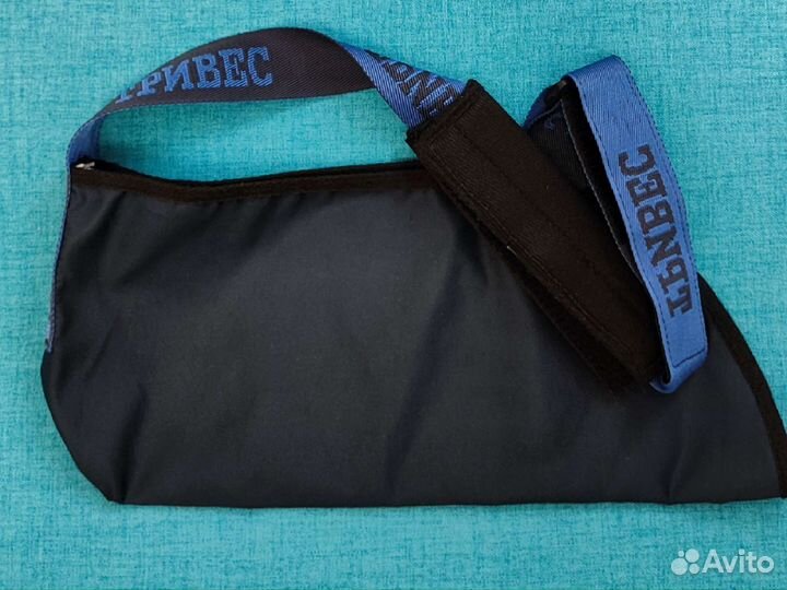 Бандаж для руки косынка