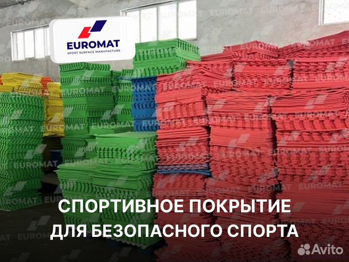 Будо маты EVA от российского производителя